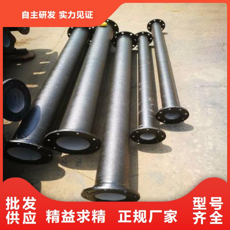 铸铁管厂家防腐当地服务商