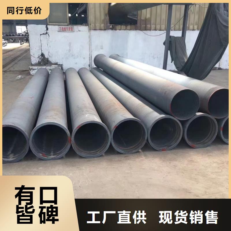 球墨铸铁管DN300铸铁管同城生产商