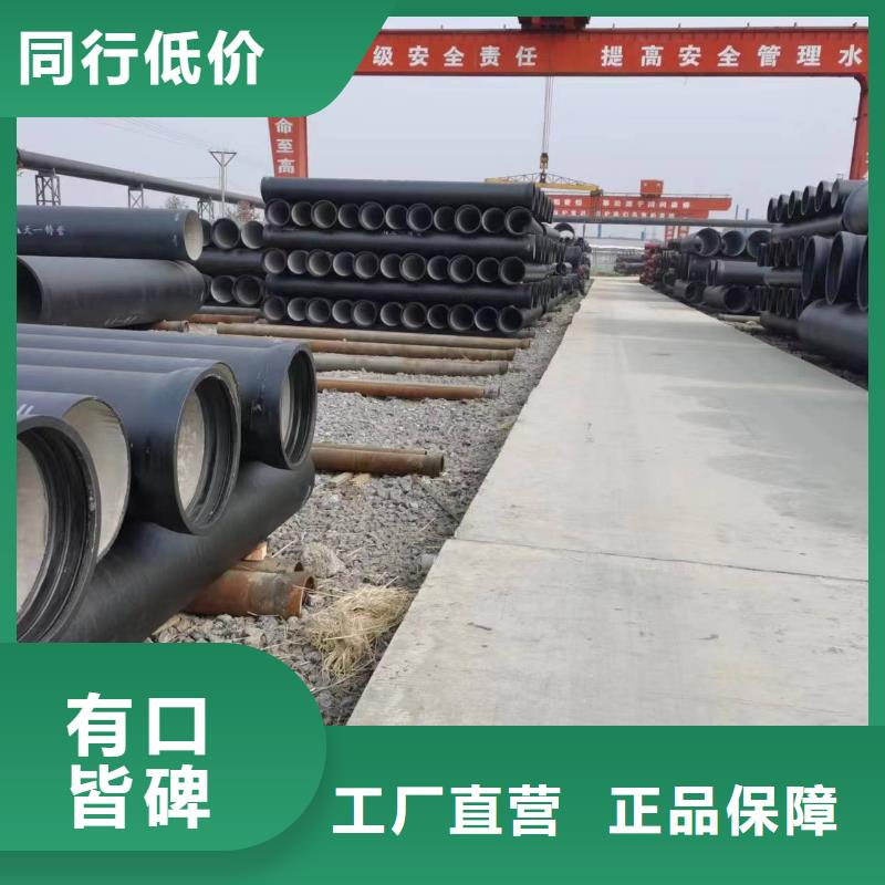 离心球墨管防腐现货