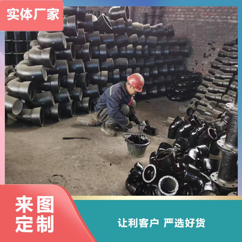 柔性式K9球墨铸铁管本地厂家