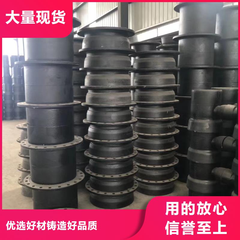 DN600球墨铸铁管球墨铸铁管快速生产