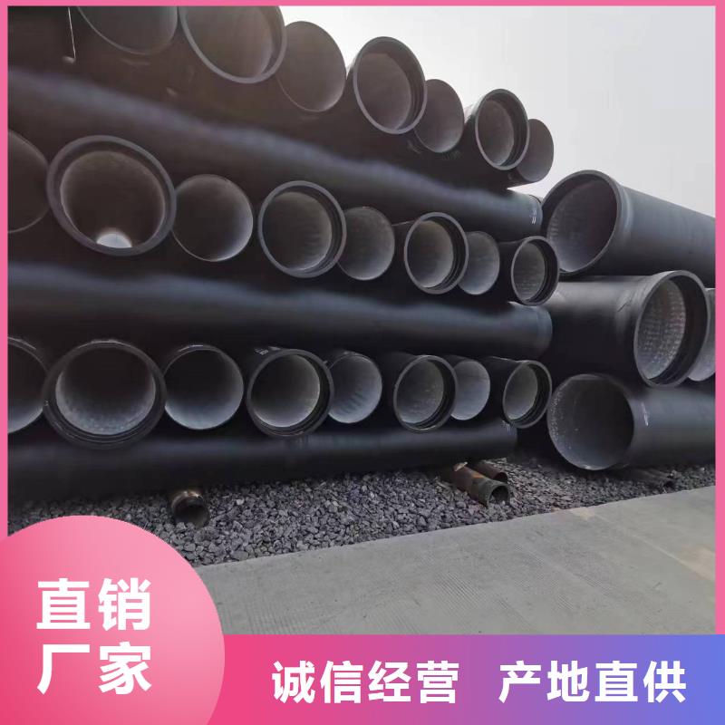 离心球墨管防腐按需定做