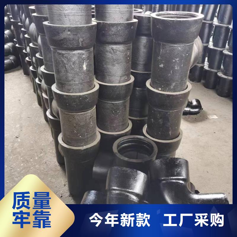 柔性球墨管DN150球墨铸铁管客户信赖的厂家