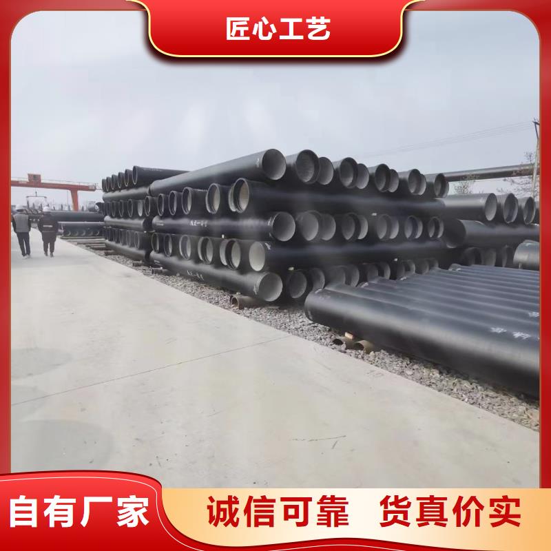 球墨铸铁型材球墨铸铁棒源头直供同城货源