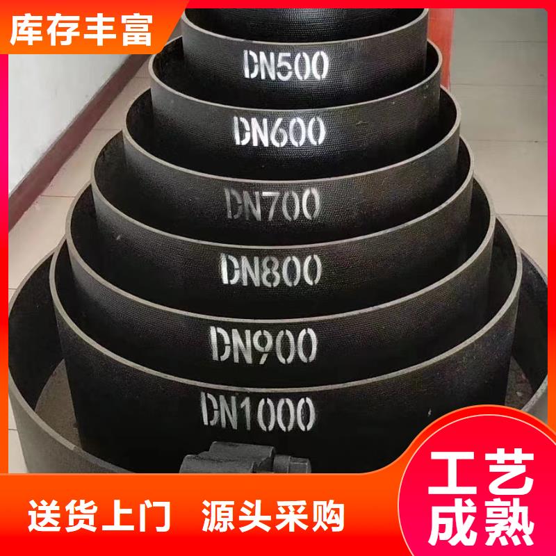 DN1000球墨铸铁管给水球墨铸铁管本地生产厂家