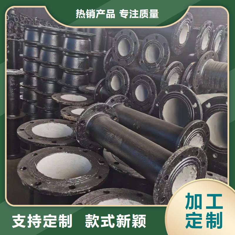 DN500球墨铸铁管球墨铸铁管联系厂家