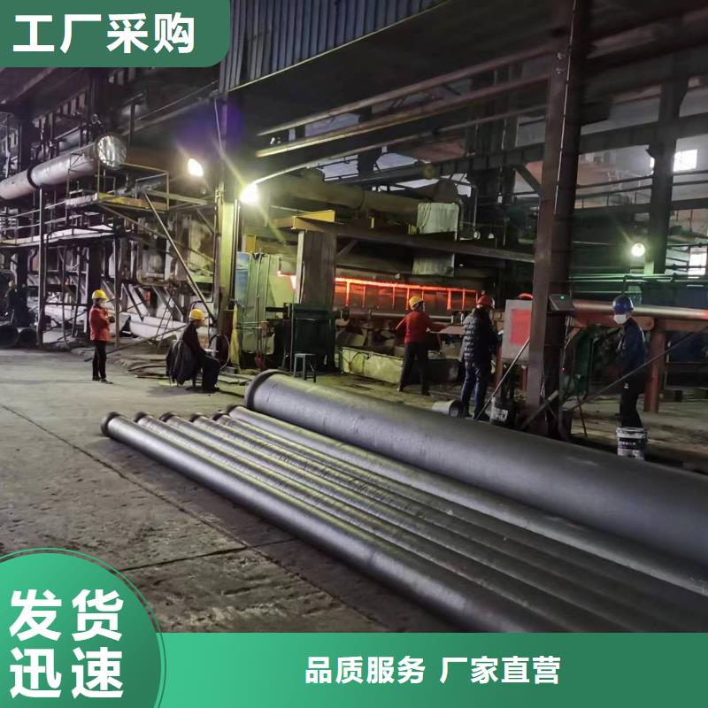 给水球墨铸铁管DN600铸铁管好产品好服务