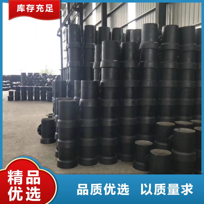 全管水浸球墨铸铁管本地货源