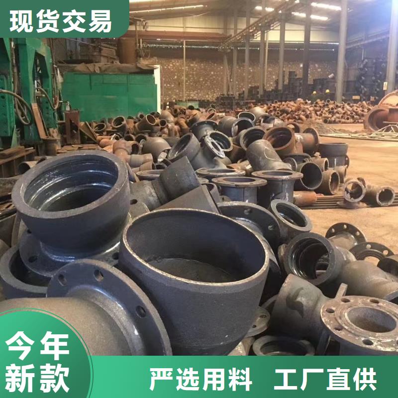 离心球墨铸铁管防滑脱橡胶圈同城经销商
