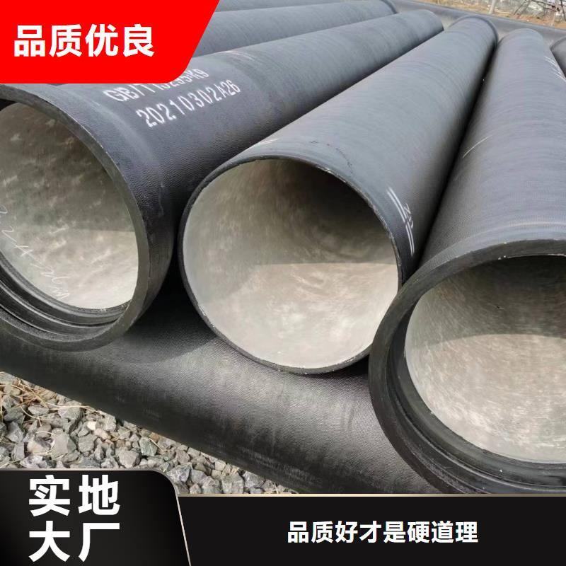 C25球墨铸铁管DN350球墨管当地货源