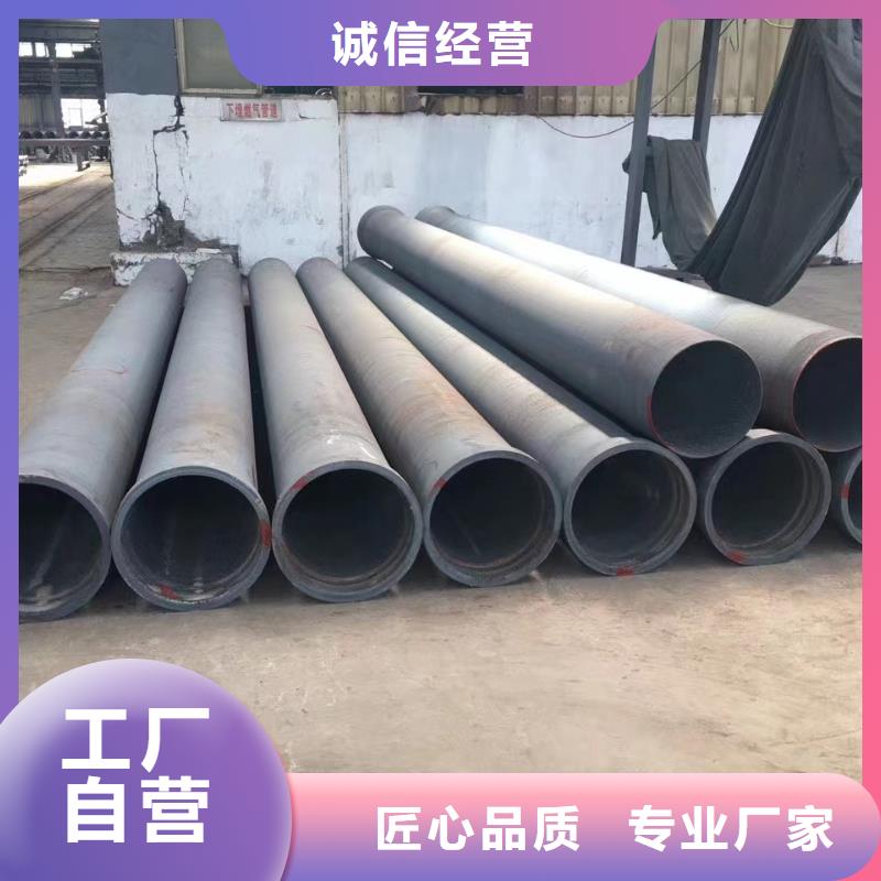 离心球墨管柔性承插式本地生产商