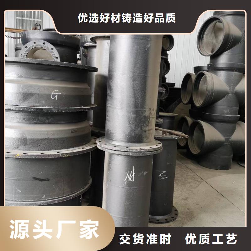 自铆式连接柔性球墨管种类齐全