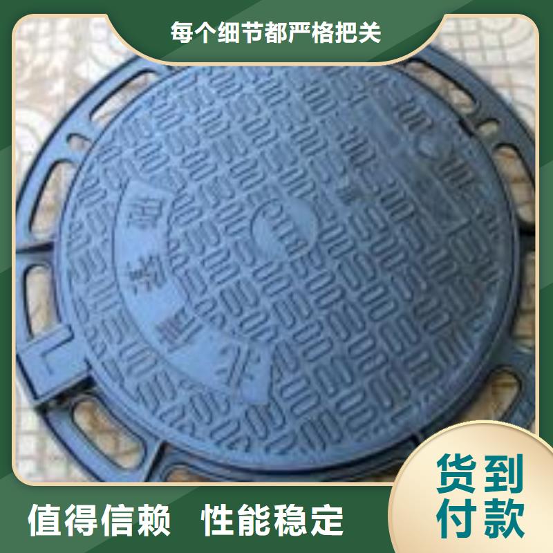 K7球墨铸铁管DN300铸铁管本地经销商