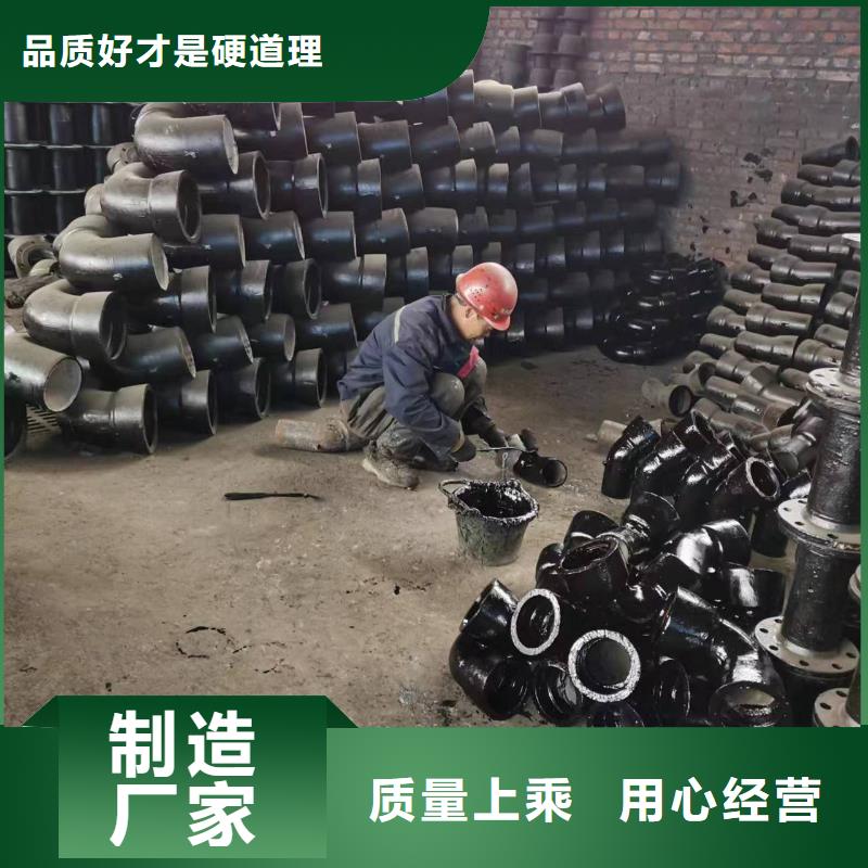 /DN250球墨铸铁管抗震柔性铸铁排水管产品优势特点