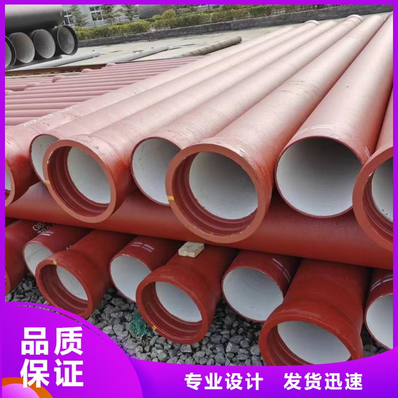 DN450球墨铸铁管离心球墨铸铁管本地生产商