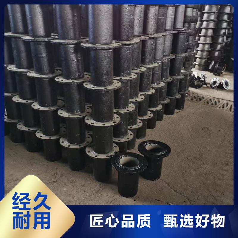 DN150球墨管大口径卡簧源头实体厂商