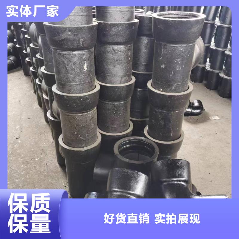 无压力球墨铸铁管喷涂环氧树脂本地经销商