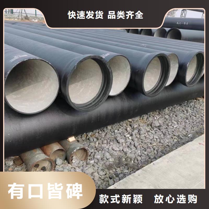 T型插入式柔性球墨铸铁管当地生产厂家
