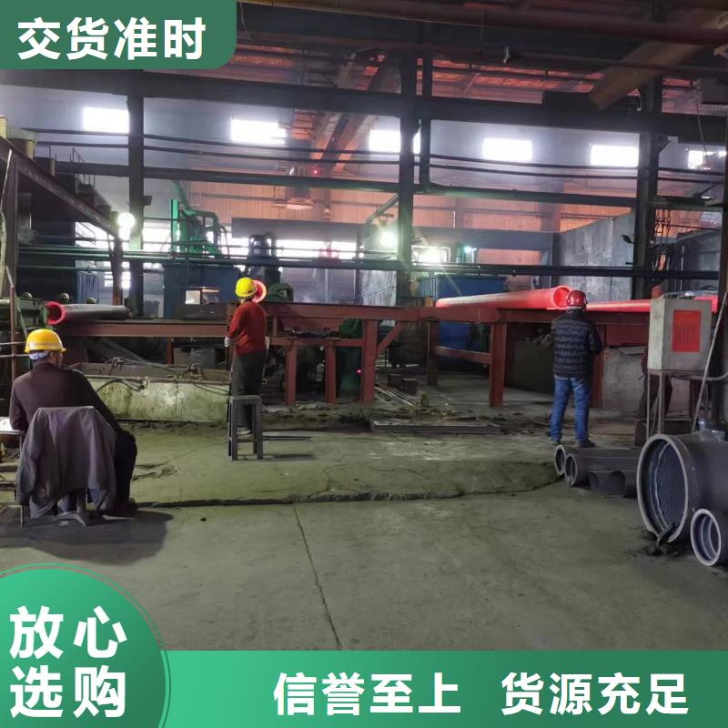 澄迈县柔性球墨管N200球墨铸铁管长期供应