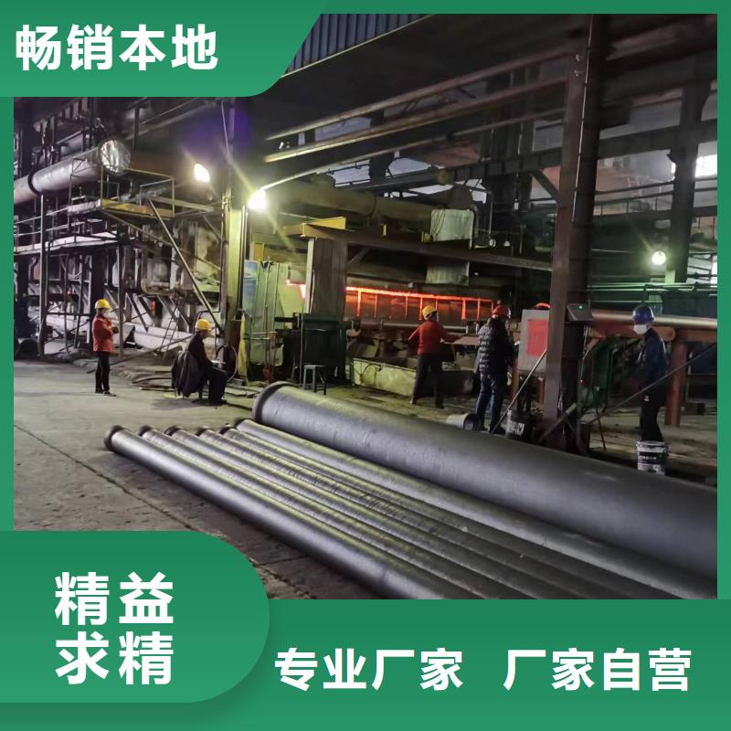万宁市DN800铸铁管柔性承插式实体诚信厂家