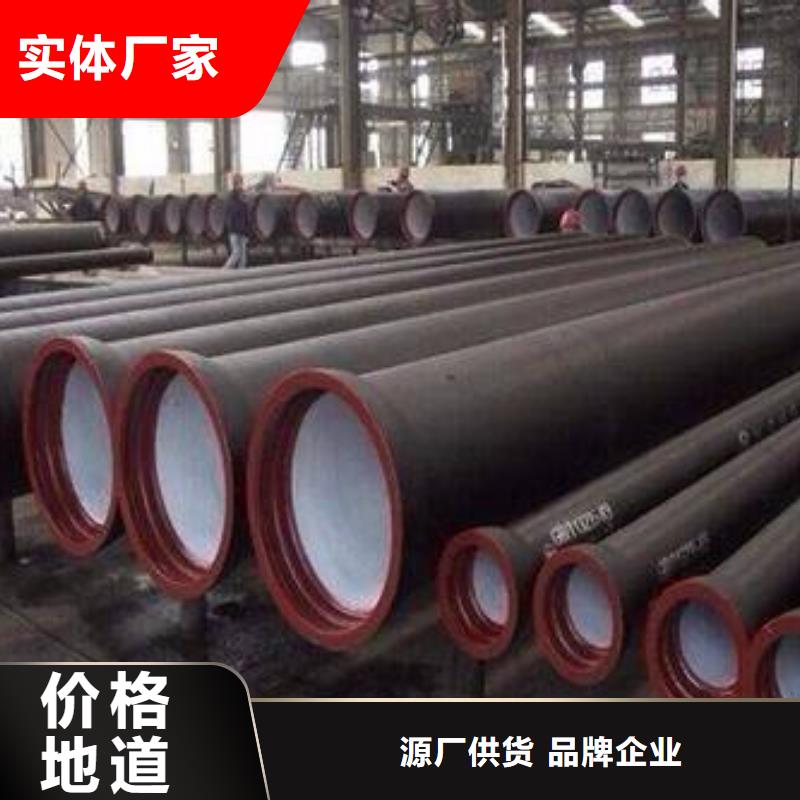 柔性球墨铸铁管环氧树脂同城供应商