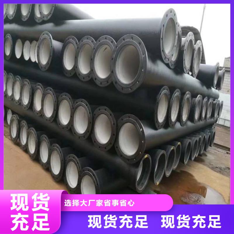 给水球墨铸铁管T型插入式质量优选