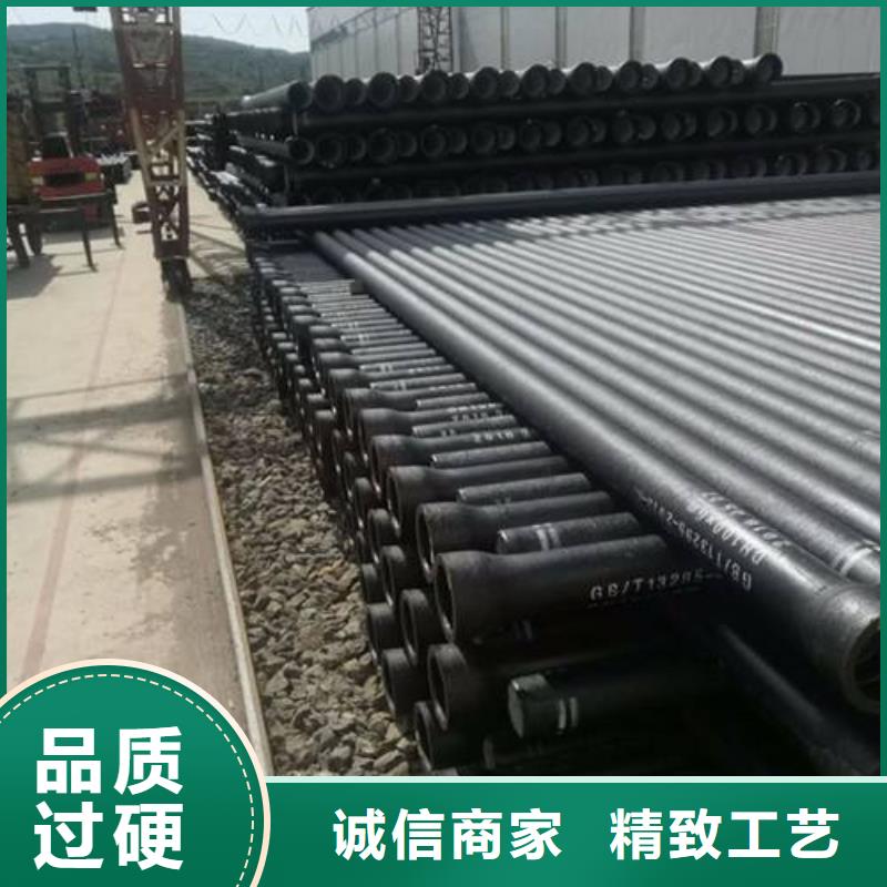 柔性球墨铸铁管给水当地经销商