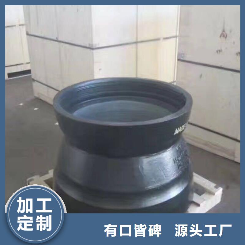 离心球墨管DN200球墨管本地供应商