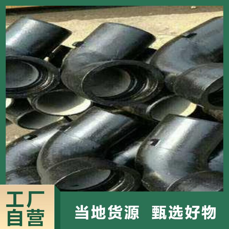 柔性球墨铸铁管承插匠心工艺