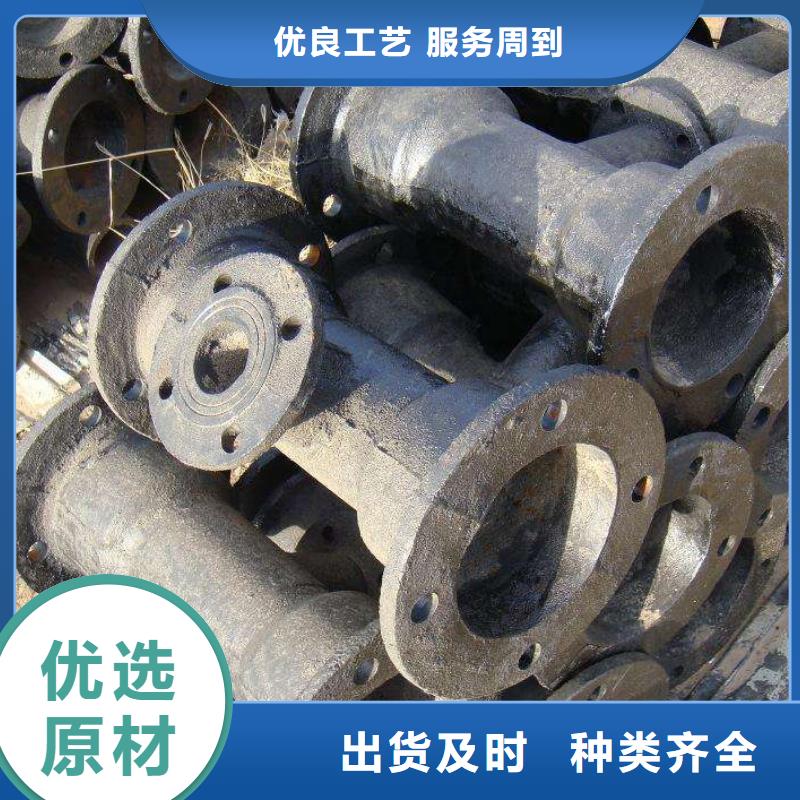 耐碱供水球墨铸铁管专业生产厂家