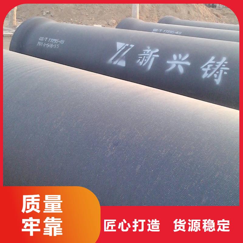 承插式DN500球墨铸铁管优选厂家