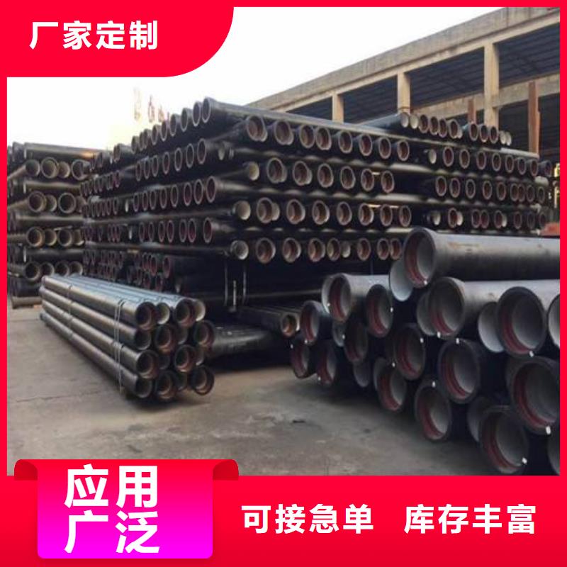 C25球墨铸铁管DN200球墨管工厂价格