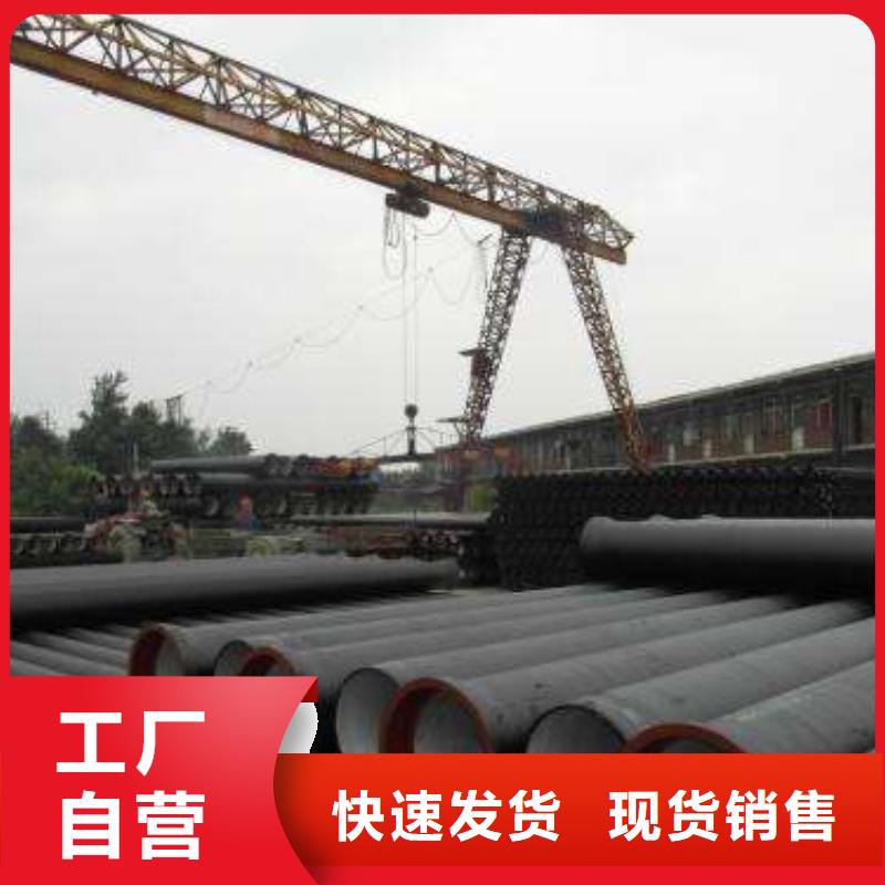 无压力球墨铸铁管喷涂环氧树脂一站式厂家