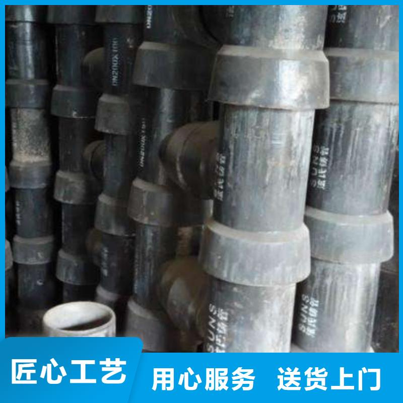 K7球墨铸铁管T型插入式工厂现货供应