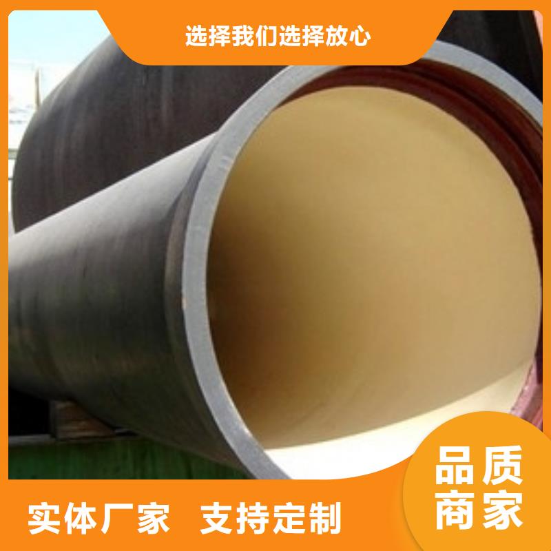 白沙县球墨铸铁管排水用工厂认证