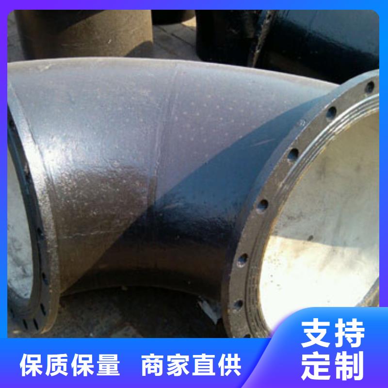 山西球墨管方管一站式采购方便省心同城生产厂家