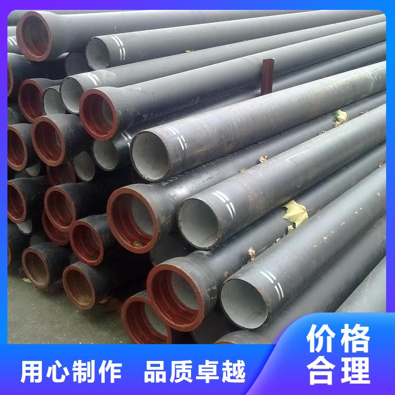 【山西球墨管球墨铸铁棒支持加工定制】本地厂家