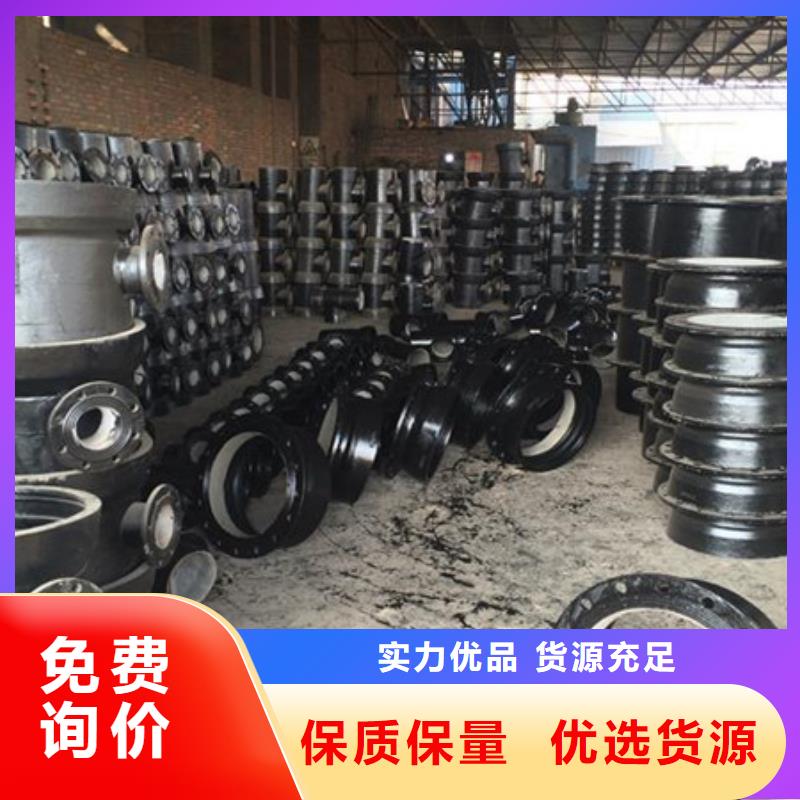 山西球墨管球墨管厂家工期短发货快精选好货