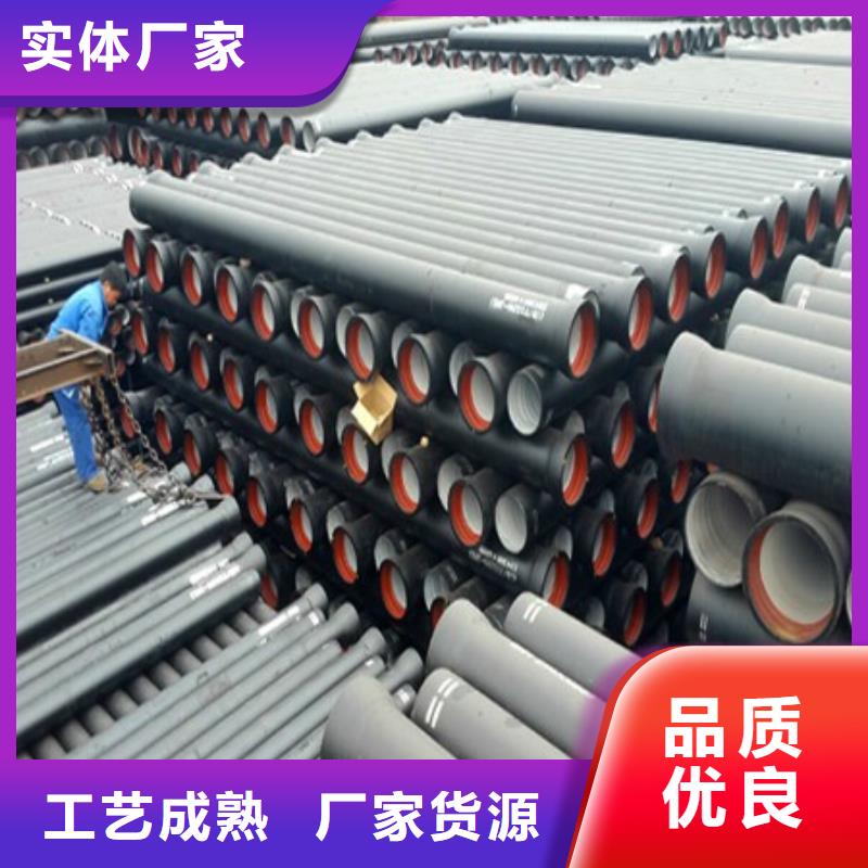 DN800铸铁管柔性球墨管本地供应商