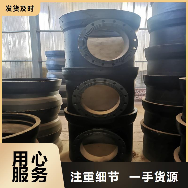 抗震柔性铸铁排水管环氧树脂可零售可批发