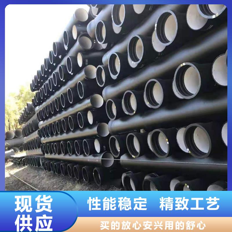 【山西球墨管球墨铸铁棒生产厂家】同城品牌