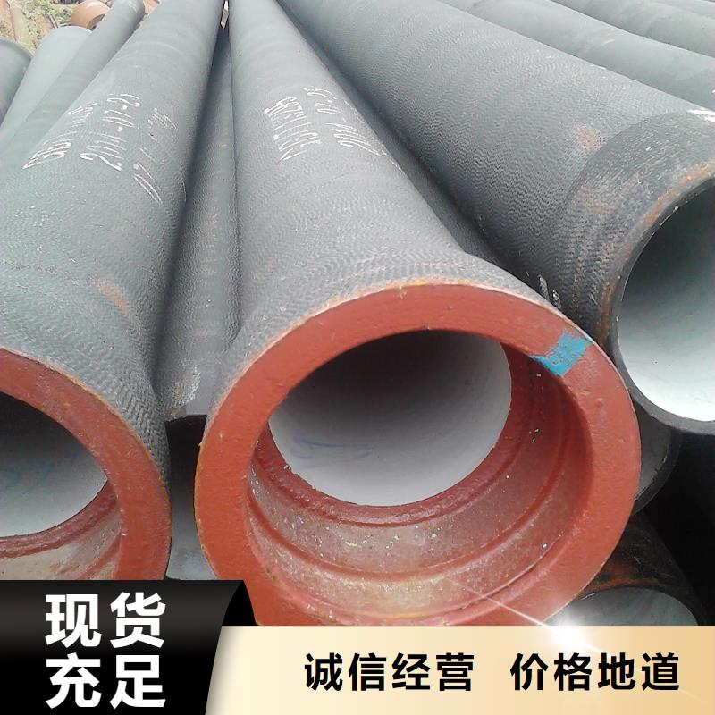 球墨管厂家耐霉菌产品优势特点