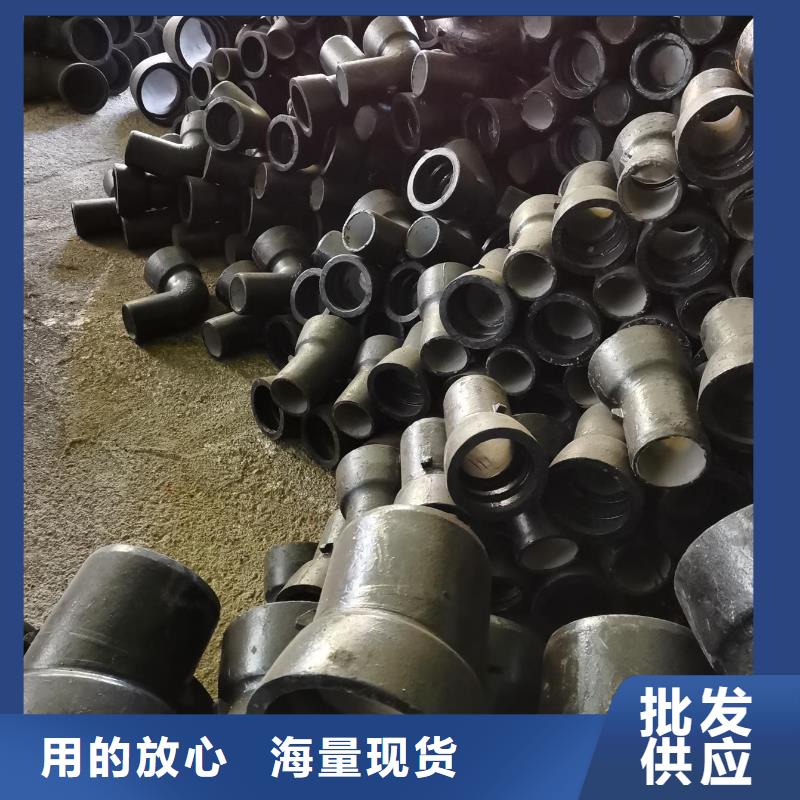 DN200铸铁管球墨铸铁管精品优选