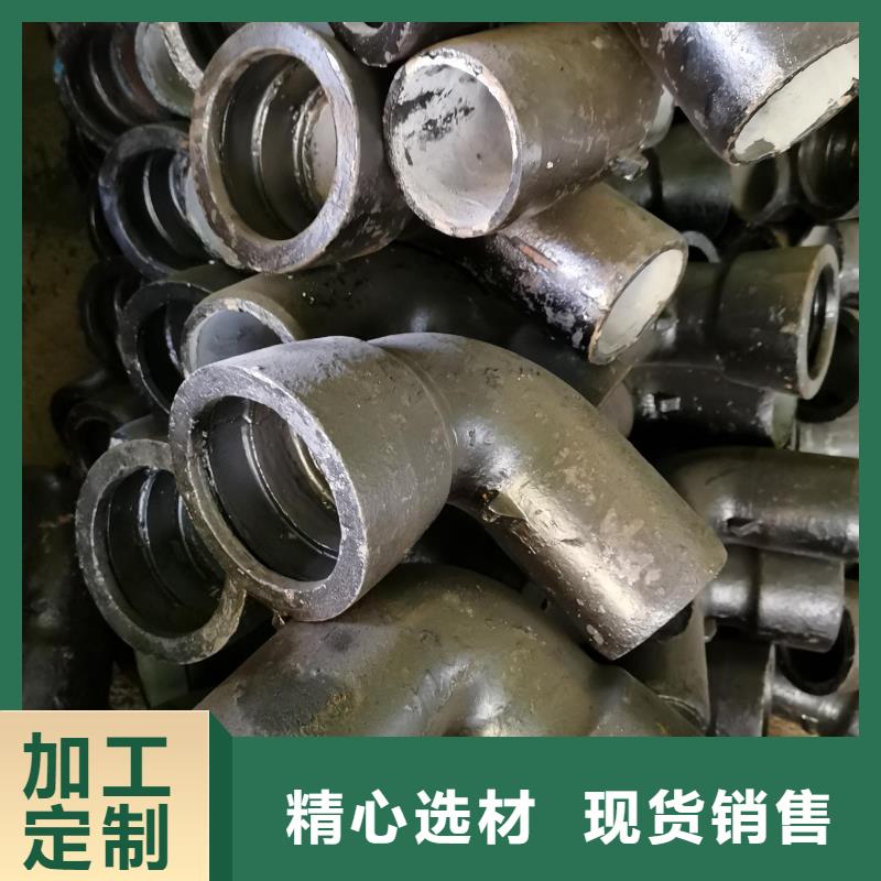 【山西球墨管井盖篦子产品细节】当地生产商
