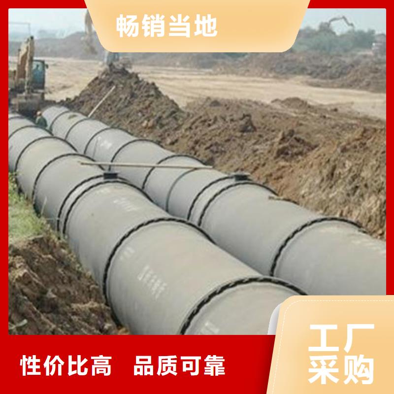 无压力球墨铸铁管T型插入式拥有核心技术优势