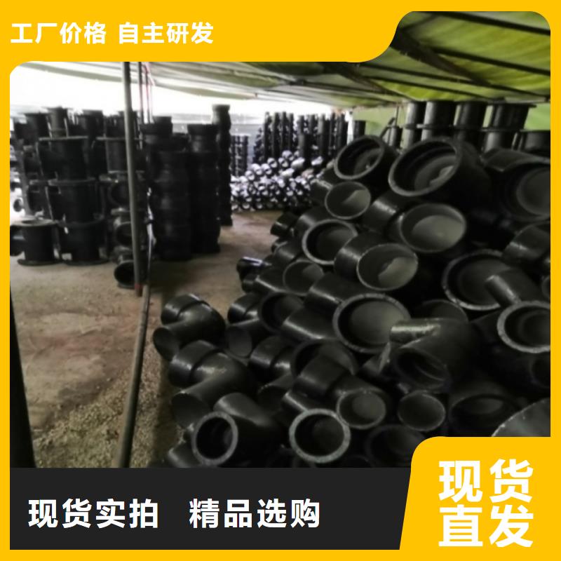离心球墨管环氧树脂库存齐全厂家直供