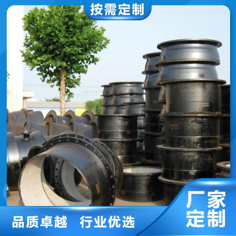 DN800球墨铸铁管T型插入式本地品牌