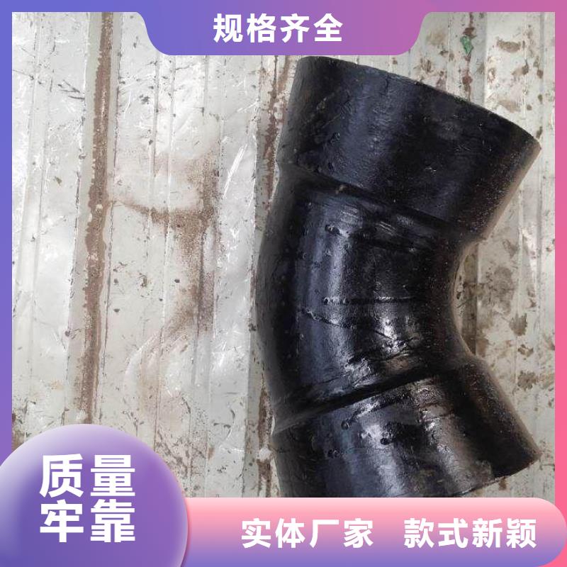 C25球墨管DN350球墨管批发货源