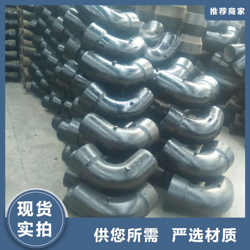 无压力球墨铸铁管T型接口同城经销商