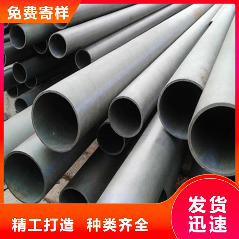 酸洗钝化无缝钢管采购无忧货源稳定